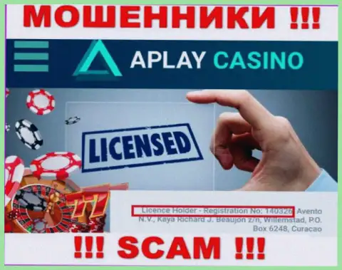 Не работайте совместно с организацией APlay Casino, даже зная их лицензию, показанную на сайте, Вы не спасете свои финансовые вложения