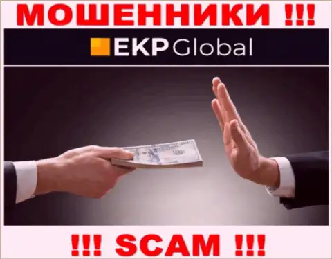 EKP-Global - это интернет мошенники, которые подбивают доверчивых людей сотрудничать, в итоге грабят