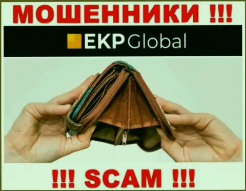 Вы ошибаетесь, если вдруг ждете прибыль от сотрудничества с конторой EKP-Global - это ШУЛЕРА !!!