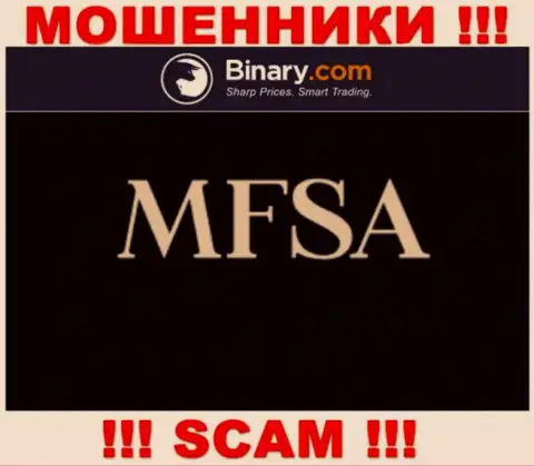 Мошенническая контора Бинари прокручивает свои грязные делишки под покровительством мошенников в лице MFSA