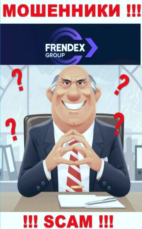 Ни имен, ни фотографий тех, кто управляет организацией Френдекс в глобальной сети internet нет
