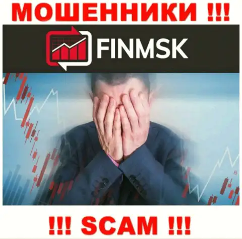FinMSK - это ВОРЫ украли вложения ??? Расскажем как забрать