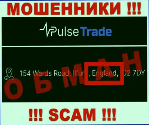 Pulse Trade не собираются нести ответственность за свои неправомерные действия, поэтому информация об юрисдикции фейковая