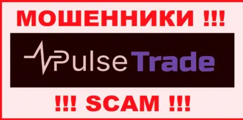 Pulse Trade - это МОШЕННИК !