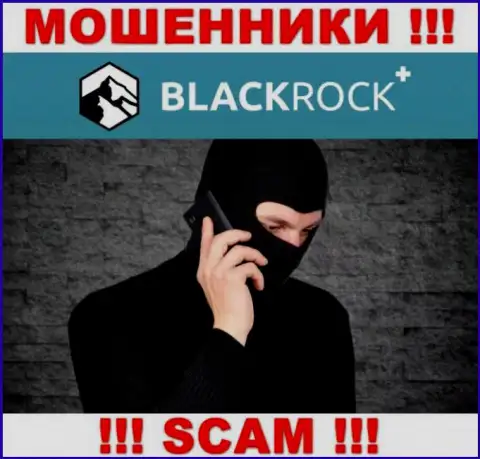 Вы на прицеле internet-мошенников из организации BlackRock Plus