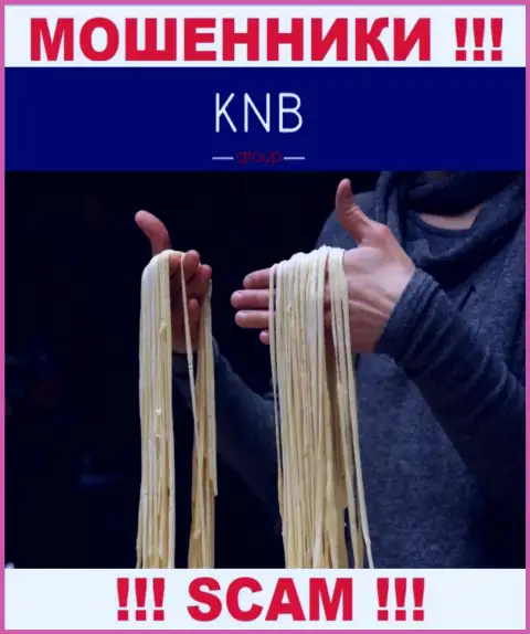 Не попадите на удочку интернет мошенников KNB Group, депозиты не выведете