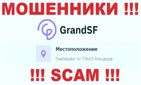 Адрес регистрации GrandSF на официальном web-ресурсе фейковый !!! Осторожно !!!