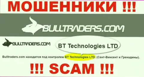 Компания, управляющая мошенниками Булл Трейдерс - это BT Technologies LTD