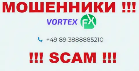 Вам начали звонить интернет-мошенники Vortex-FX Com с различных номеров телефона ? Посылайте их как можно дальше