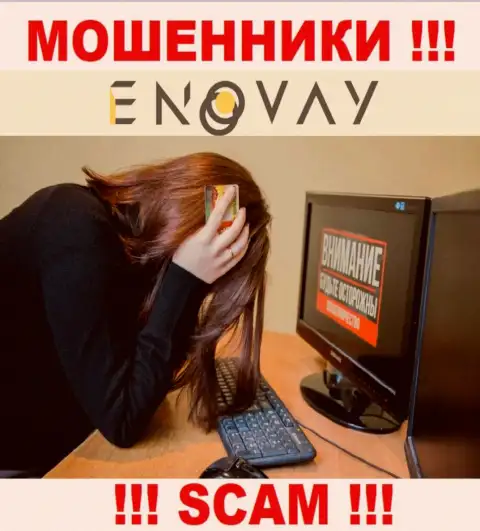 EnoVay Com развели на вклады - пишите жалобу, Вам постараются помочь