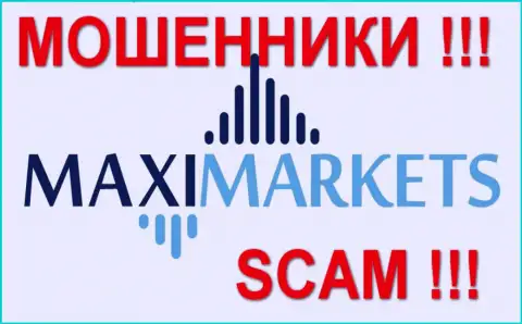 Maxi Markets - это кидалы, которые ограбили СОТНИ доверчивых валютных игроков, прежде всего социально незащищенные слои жителей государства