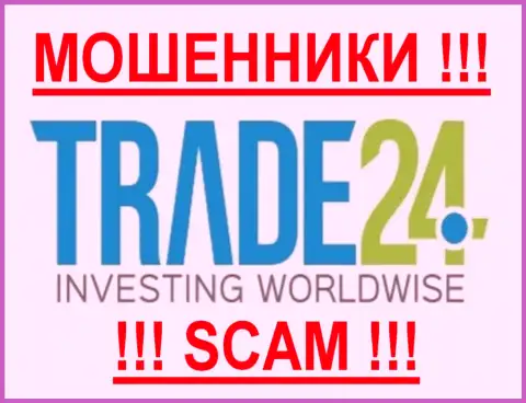 Trade-24 - КИДАЛЫ !!!