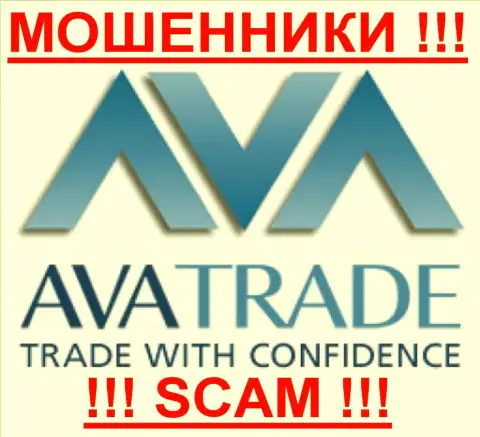 Ава Трейд - ШУЛЕРА !!! scam !!!