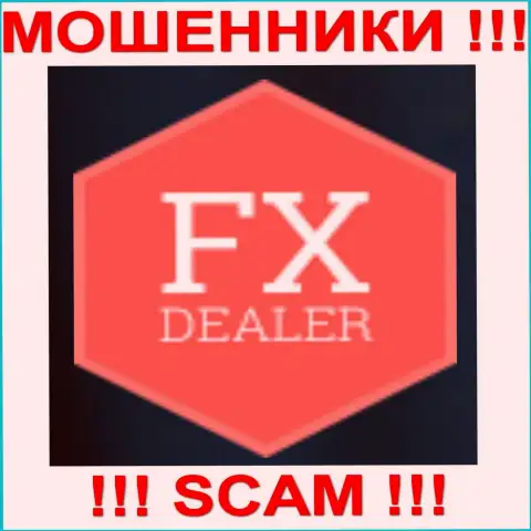 FX DEALER - ШУЛЕРА !!! SCAM !!!