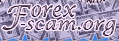 Forex-scam Org - это весьма серьезный интернет-сервис об мошенниках на forex
