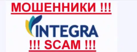 IntegraFX - ВОРЫ !!! SCAM !!!