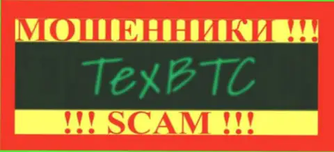TexBtc Com - это МАХИНАТОР !!! SCAM !!!