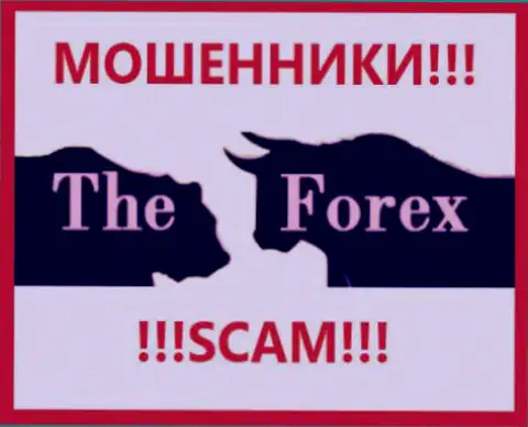 Forex Cash это ЛОХОТРОНЩИКИ !!! SCAM !!!