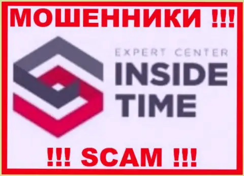 Inside Time - это АФЕРИСТЫ !!! SCAM !!!