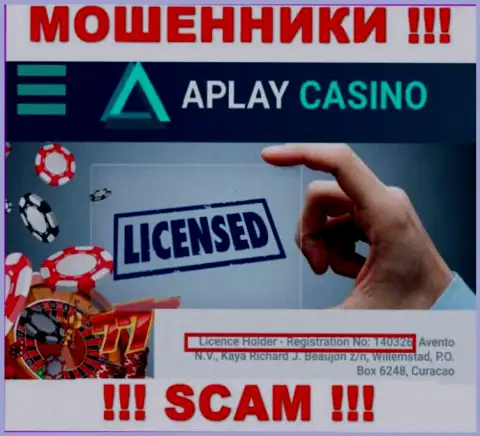Не работайте совместно с организацией APlay Casino, даже зная их лицензию, показанную на сайте, Вы не спасете свои финансовые вложения