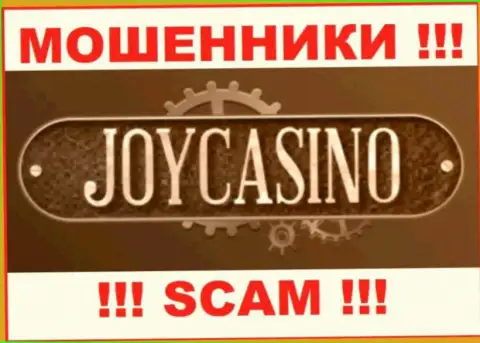 Лого ЖУЛИКОВ Joy Casino