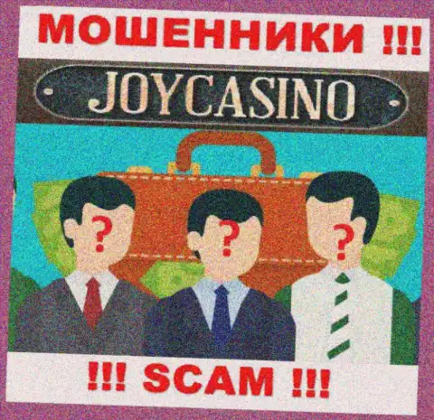 В Joy Casino скрывают лица своих руководителей - на официальном сайте сведений не найти