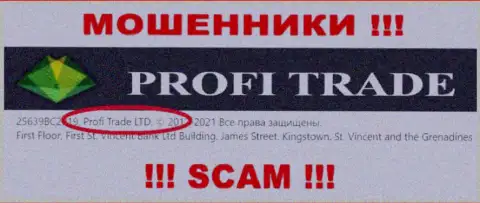 Profi-Trade Ru - интернет мошенники, а управляет ими Profi Trade LTD
