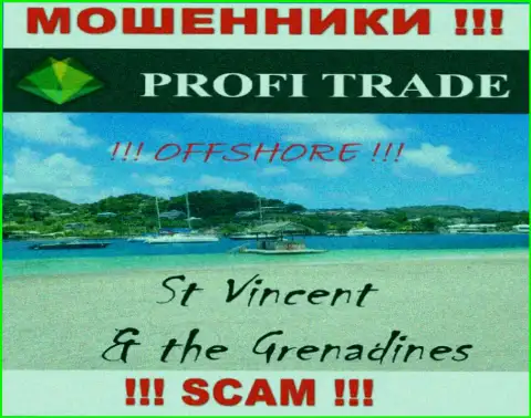 Зарегистрирована компания ПрофиТрейд в оффшоре на территории - Сент-Винсент и Гренадины, МОШЕННИКИ !!!