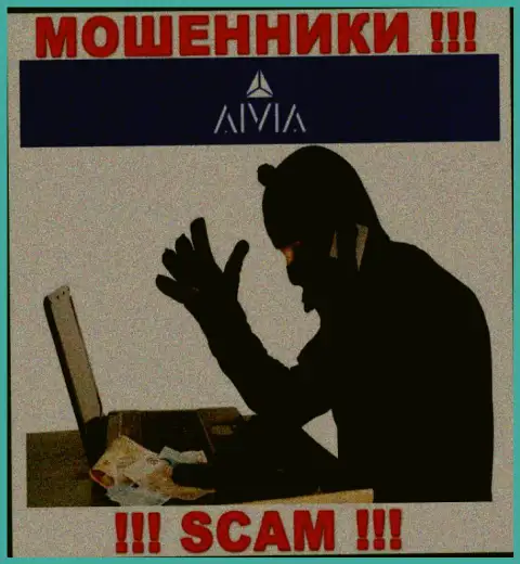 Будьте очень осторожны !!! Звонят интернет мошенники из компании Aivia