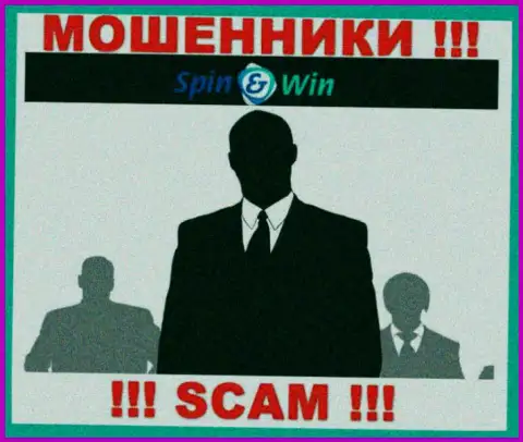 Компания Spin Win не вызывает доверия, так как скрываются инфу о ее прямом руководстве