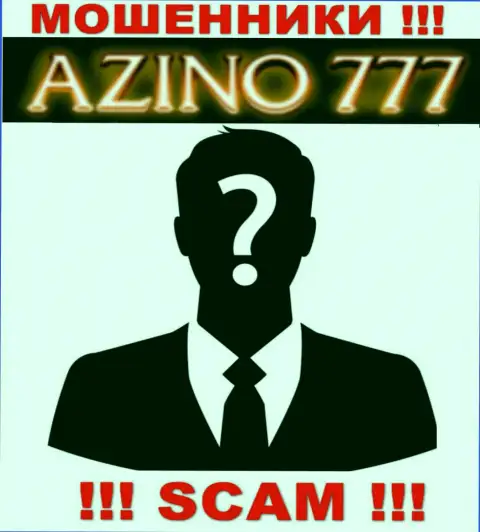 На онлайн-сервисе Azino777 не представлены их руководители - махинаторы безнаказанно воруют вклады