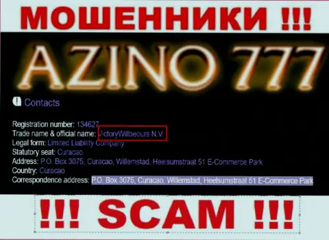 Юр лицо internet ворюг Азино 777 - это ВикториВиллбеоурс Н.В., информация с информационного сервиса мошенников