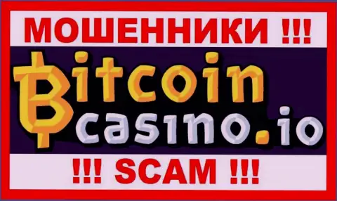 Bitcoin Casino - это ВОР !!!