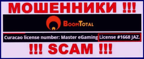 На сайте BoomTotal размещена их лицензия, но это наглые мошенники - не стоит доверять им
