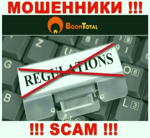 Довольно рискованно работать с интернет-махинаторами Boom-Total Com, ведь у них нет регулирующего органа