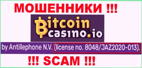 Bitcoin Casino показали на веб-портале лицензию организации, но это не препятствует им присваивать депозиты