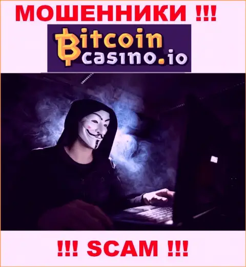 Сведений о лицах, которые управляют Bitcoin Casino в глобальной сети internet разыскать не представилось возможным