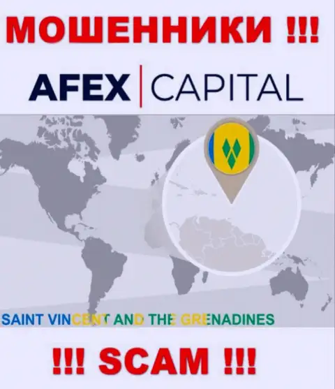 AfexCapital Com специально прячутся в оффшоре на территории Сент-Винсент и Гренадины, обманщики