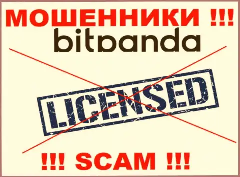 Жуликам Битпанда ГмбХ не дали лицензию на осуществление их деятельности - крадут денежные активы