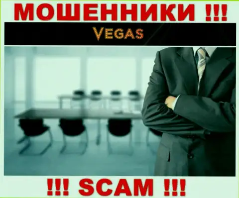 Обманщики Vegas Casino не хотят, чтоб кто-то знал, кто в действительности руководит конторой