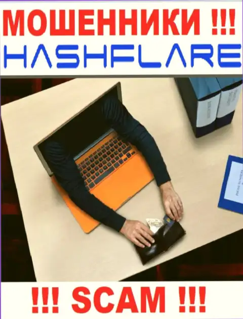 Вся работа HashFlare сводится к обуванию биржевых трейдеров, так как они интернет разводилы