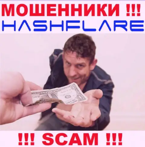Если вдруг internet ворюги HashFlare вынуждают покрыть налоговые сборы, чтоб вывести финансовые вложения - не поведитесь