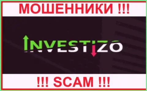 Investizo - это МОШЕННИКИ !!! Иметь дело довольно-таки опасно !!!