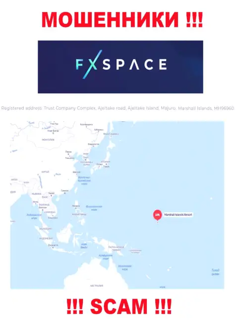 Работать с FxSpace Еu не спешите - их офшорный юридический адрес - Trust Company Complex, Ajeltake road, Ajeltake Island, Majuro, Marshall Islands, MH96960 (инфа взята с их сайта)