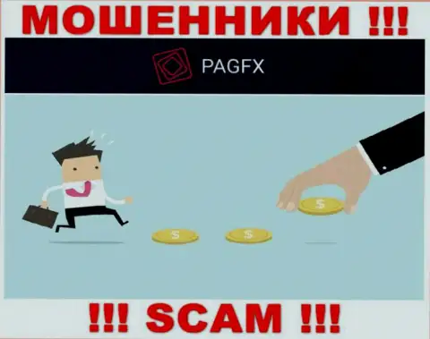PagFX не позволят Вам вывести вклады, а а еще дополнительно налог будут требовать