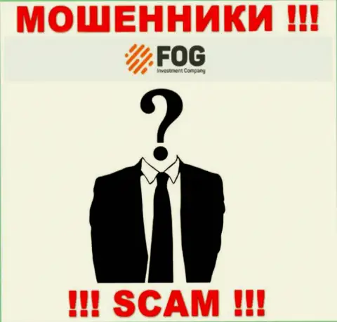 ForexOptimum Ru не разглашают инфу об Администрации организации