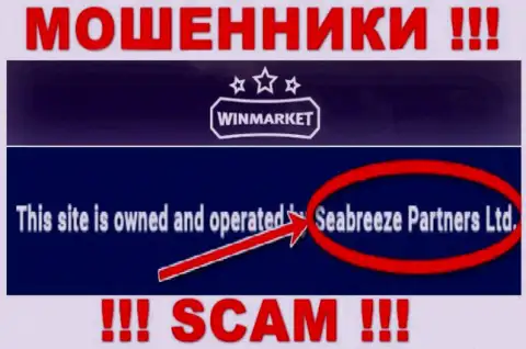 Остерегайтесь internet мошенников Seabreeze Partners Ltd - наличие инфы о юридическом лице Seabreeze Partners Ltd не делает их честными