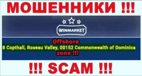 Офшорный адрес регистрации WinMarket Io - 8 Copthall, Roseau Valley, 00152 Commonwelth of Dominika