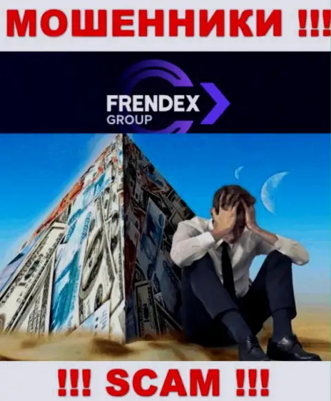 Если вдруг в конторе FrendeX Io у Вас тоже отжали вложенные деньги - ищите помощи, вероятность их забрать обратно имеется