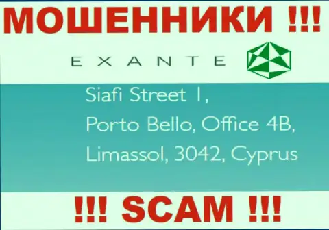 EXANTE это мошенники ! Спрятались в офшорной зоне по адресу - Siafi Street 1, Porto Bello, Office 4B, Limassol, 3042, Cyprus и сливают финансовые активы клиентов